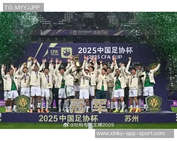 国安联赛夺冠梦破灭足协杯决赛成最后希望之路